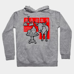 Bull in a China Shop Hoodie